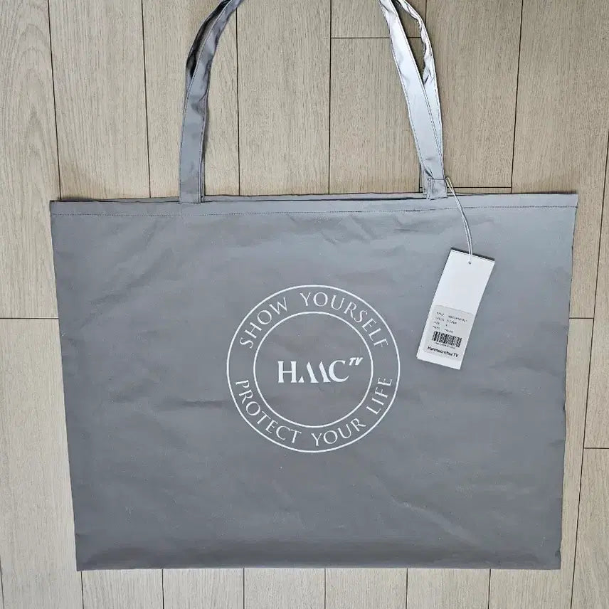 [BUNJANG] HanMoonChulTV Reflective Material Shoulder Bag Tote Bag / 한문철TV 반광소재 숄더백 토트백