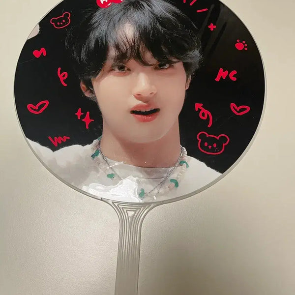 [BUNJANG] Haechan Uchiwa / 해찬 우치와