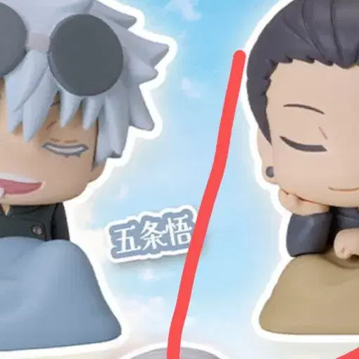 [BUNJANG] Jujutsu Kaisen Gacha Figure New / 주술회전 가챠 피규어 새상품
