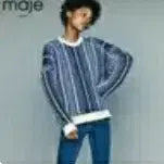 [BUNJANG] Maje Blue Stripe Knit Size 1 / 마쥬 블루 니트 사이즈 1