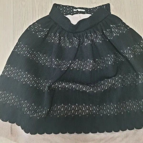 [BUNJANG] Maje Lace Midi Skirt / 마쥬 스커트