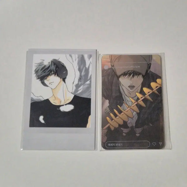 [BUNJANG] Happy Together Angel Jaeyoung Polaroid Bundle Set / 해피투게더 천사재영 폴라로이드, 위그램 패키지 일괄판매