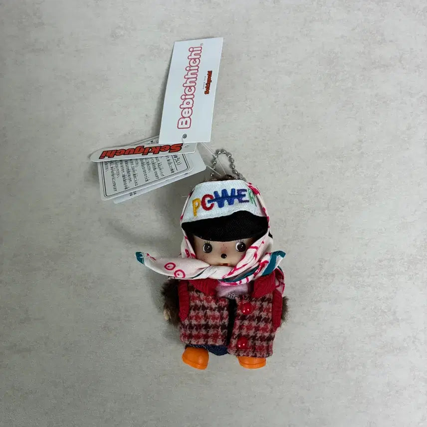 [BUNJANG] Monchhichi Bebe Chhichi G-Dragon Keychain / 몬치치 베베치치 지디 키링