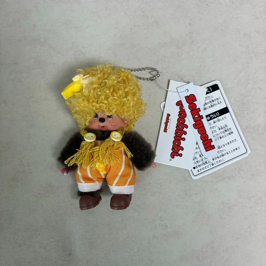 [BUNJANG] Monchhichi Banana Custom Mini Keychain / 몬치치 바나나 커스텀 미니 키링