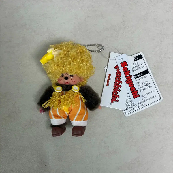 [BUNJANG] Monchhichi Banana Custom Mini Keychain / 몬치치 바나나 커스텀 미니 키링