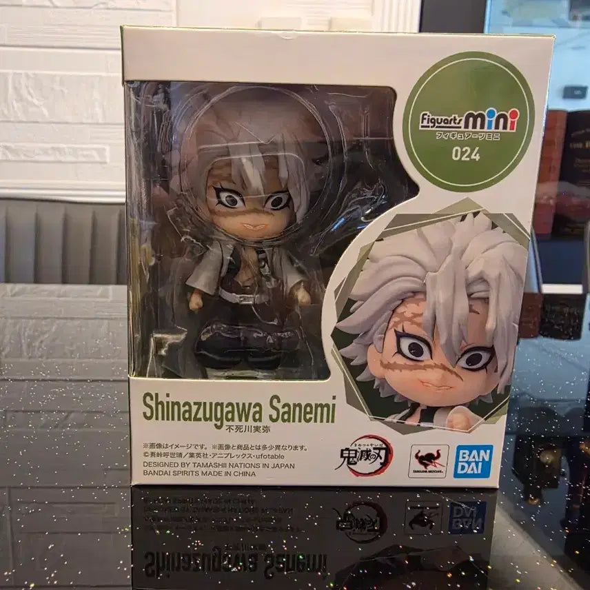 [BUNJANG] Bandai Figuarts mini Sanemi Shinazugawa Figure / 반다이 피규어츠미니 024 시나즈가와 사네미