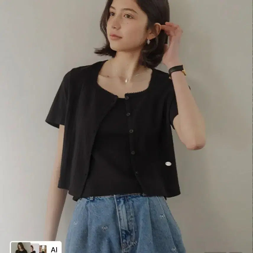 [BUNJANG] TiliaDai Half Sleeve Eyelet Square Neck Cardigan Black / 틸아이다이 하프 슬리브 아일렛 반팔 가디건 스퀘어넥 블랙