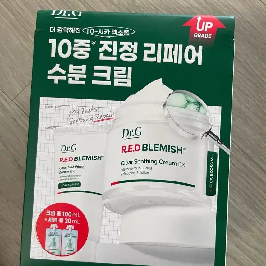 [BUNJANG] Dr.G Red Blemish Clear Soothing Cream EX 70ml Set with 30ml Cream and Serum / 닥터지 레드블레미쉬 클리어 수딩크림 EX 70ml기획 (+30ml+세럼1