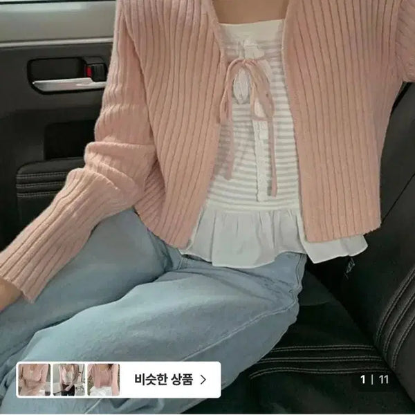 [BUNJANG] French of Nice Ribbon Cashmere Knit Cardigan / 새상품) 프렌치오브 니스 리본 캐시미어 니트 가디건
