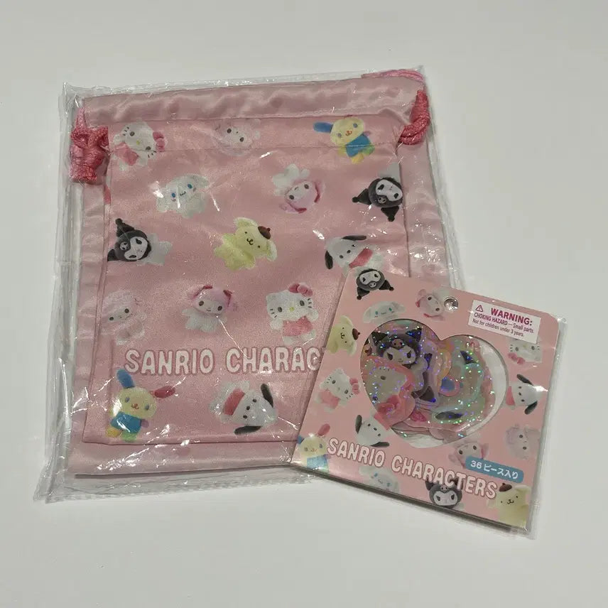 [BUNJANG] Sanrio Pittotto Friends Drawstring Pouch Set with Stickers / [일괄] 산리오 피탓토 프렌즈 조리개 파우치 세트, 스티커