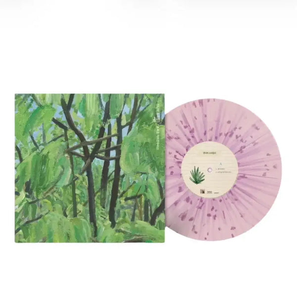 [BUNJANG] Jannabi "The Little Songs II: We Who Grasped the Green" Limited Edition Pink & Purple Splatter Mix LP / 잔나비 소곡집 2 초록을거머쥔우리는 LP 핑크 & 퍼플 스플레터 믹스