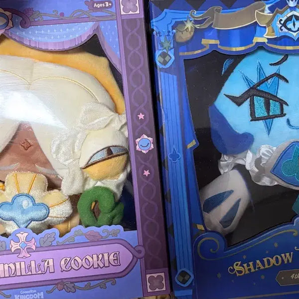[BUNJANG] Cookie Run Kingdom Shadow Milk & Pure Vanilla Plush Set / 쿠키런 인형 쿠키런 킹덤 쉐도우밀크 퓨어바닐라 인형세트