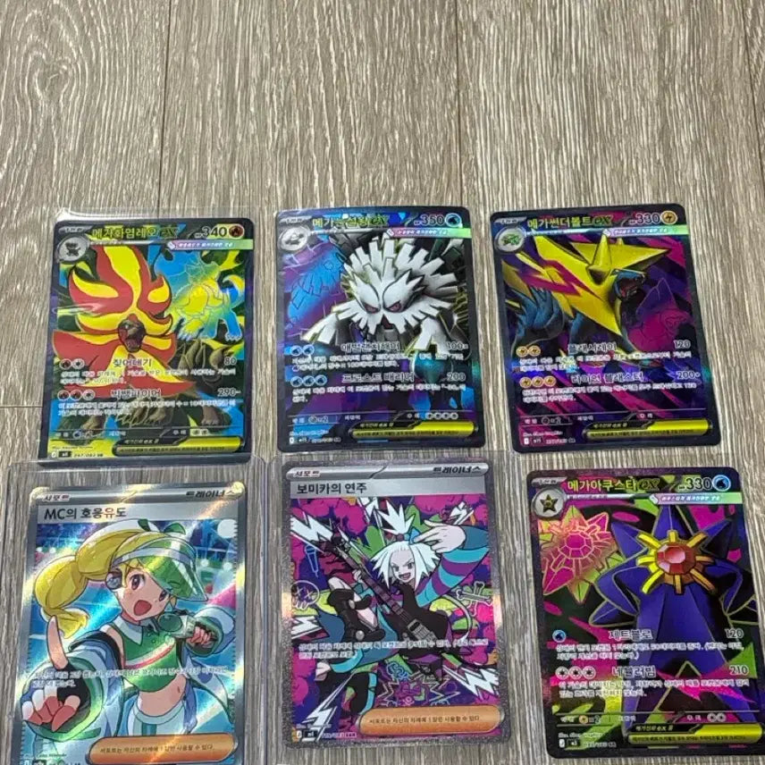 [BUNJANG] Pokemon Trading Cards Bundle Set / 포켓몬카드 팝니다 (급처)