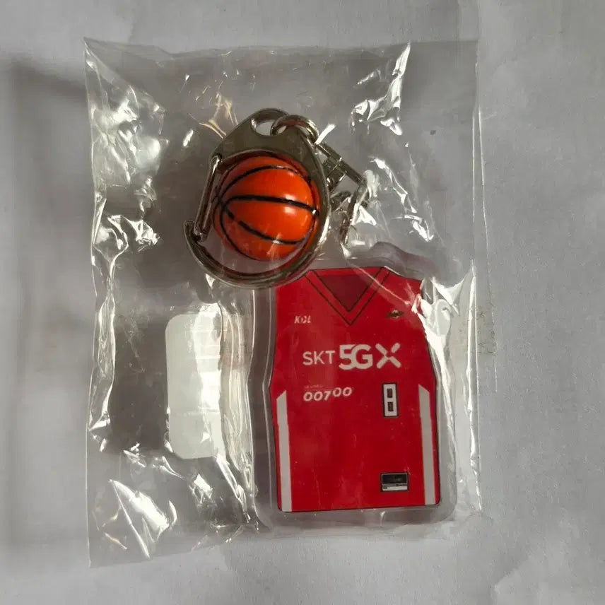 [BUNJANG] KBL SK Knights Ahn Young-jun Basketball Jersey Keychain / KBL SKT 5GX 농구 안영준 유니폼 키링