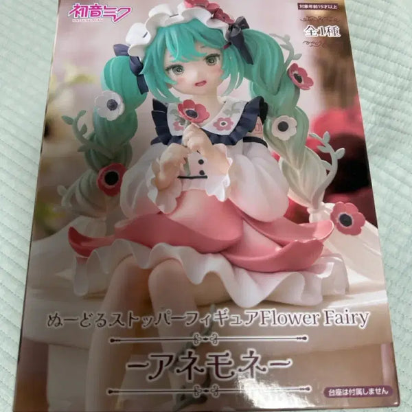[BUNJANG] Hatsune Miku Flower Fairy Noodle Stopper Figure (Opened) / 하츠네 미쿠 누들스토퍼 플라워 요정 팝니다