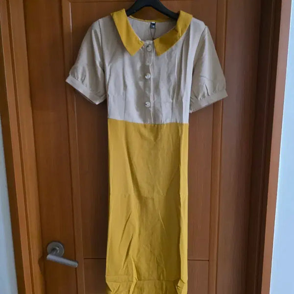 [BUNJANG] Mustard Yellow Strap Long Dress (Medium) / (새상품) 머스타드빛  끈 롱 원피스(M)