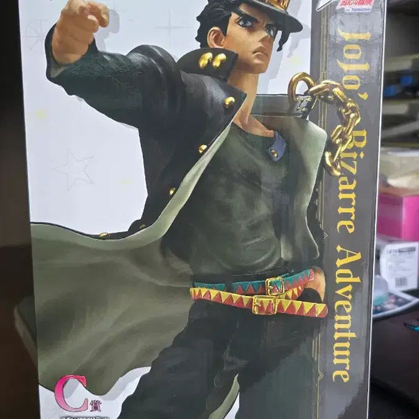 [BUNJANG] Jojo's Bizarre Adventure Kujo Jotaro Prize C Figure (Sealed) / 매개봉)죠죠 쿠죠 죠타로 쿠지C상