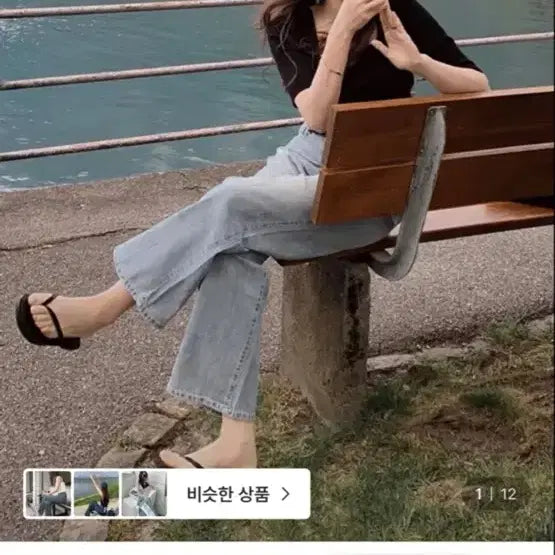 [BUNJANG] Slowand Made Today Summerlight Denim Pants (Size S) / 슬로우앤드 made. 투데이 썸머라이트 데님 연중청 S