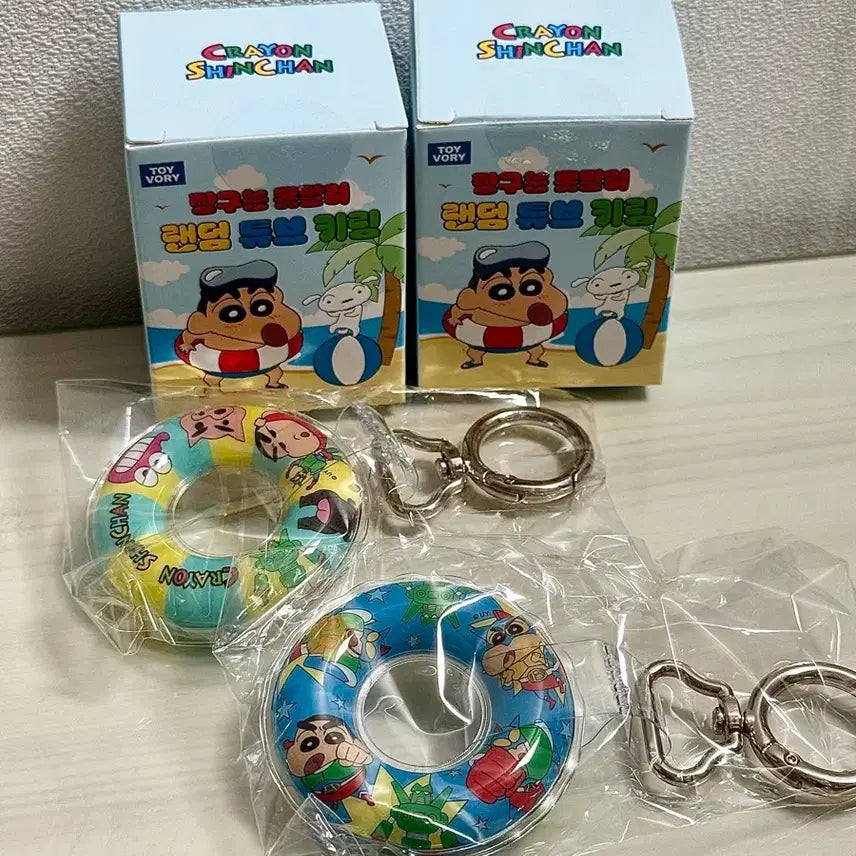 [BUNJANG] Crayon Shin-chan Random Tube Keychain / 짱구 랜덤 튜브 키링 갓챠 2종