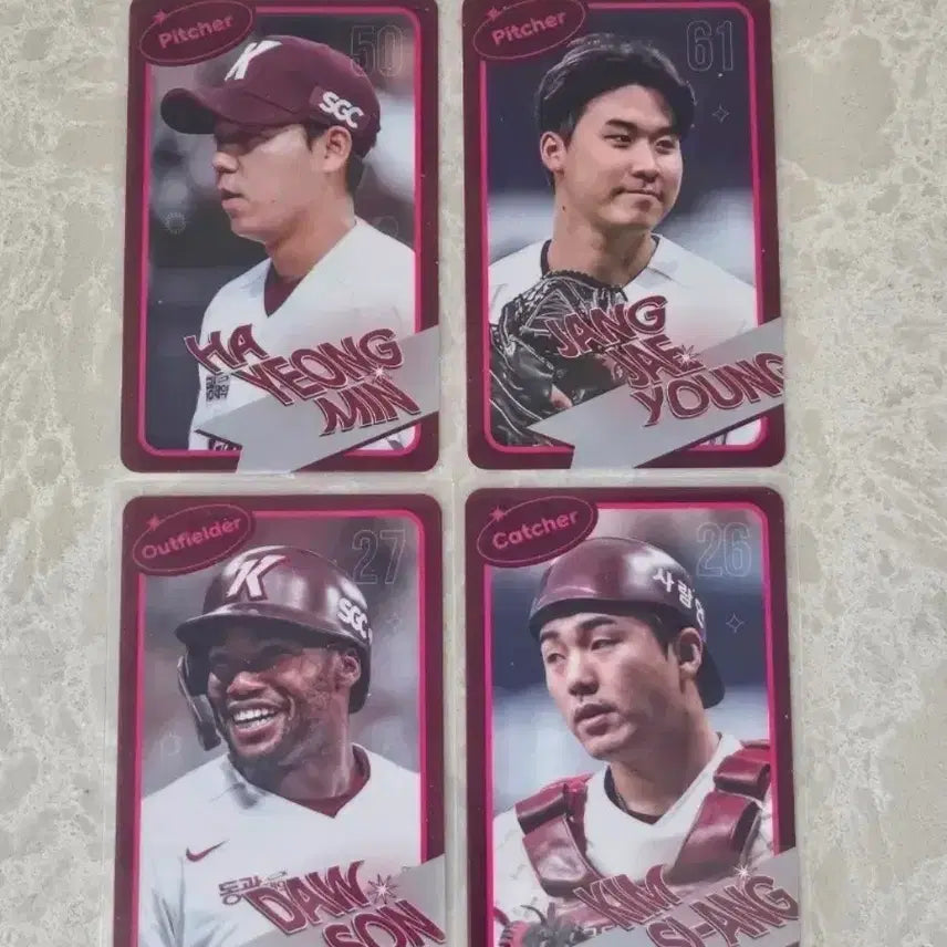 [BUNJANG] Ha Youngmin, Jang Jae-young Bundle Set Photocards / (일괄금액,개별가능)키움 하영민,장재영 포카(23년)
