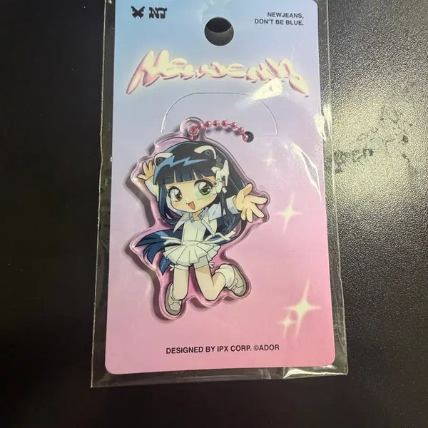 [BUNJANG] NewJeans Hanni Get Up Acrylic Keyring / 뉴진스 하니 아크릴 키링 겟업