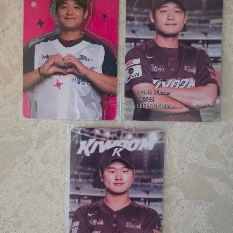 [BUNJANG] Kiwoom Heroes Baseball Team Joo-hong Park & Jong-min Lee Photocard Bundle Set / (일괄금액,개별가능)키움 박주홍,이종민 포카(23년)