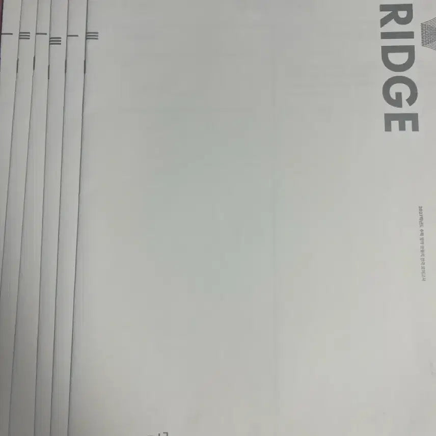 [BUNJANG] Sigma-P (Sidae Nanje) Math Bridge Half Mock Exam / 시대인재 수학 브릿지 하프모의고사