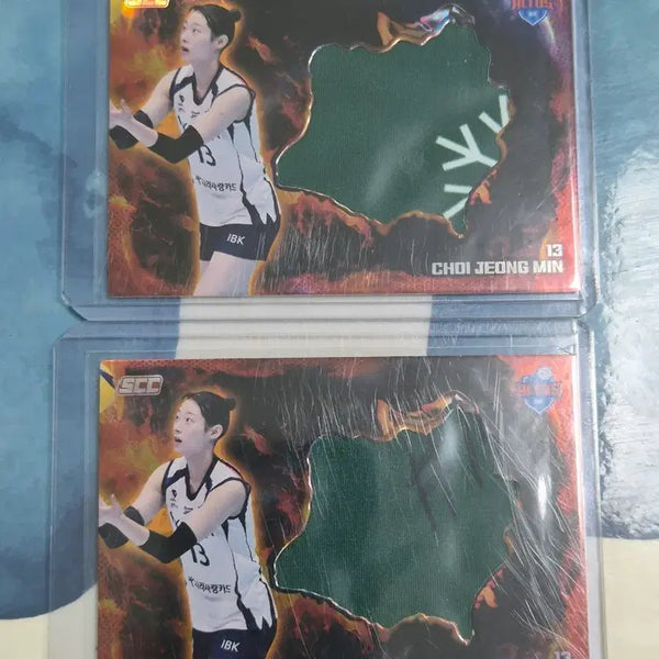 [BUNJANG] 2025-26 SCC KOVO Choi Jeongmin Bundle Set Jersey Card / 2025-26 SCC KOVO 최정민 일괄 판매