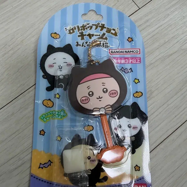 [BUNJANG] Bandai Chiikawa Crab Chocolate Charm - New / 반다이 치이카와 카니 초코참 새상품