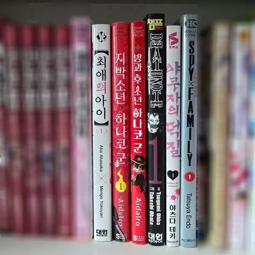 [BUNJANG] Manga Volume 1 Bundle / 만화책 1권일괄 양도