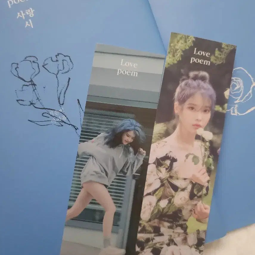 [BUNJANG] IU Blooming Album Bookmark Bundle Set (CD Included) / 아이유 블루밍 앨범(책갈피 2개 세트 일괄)