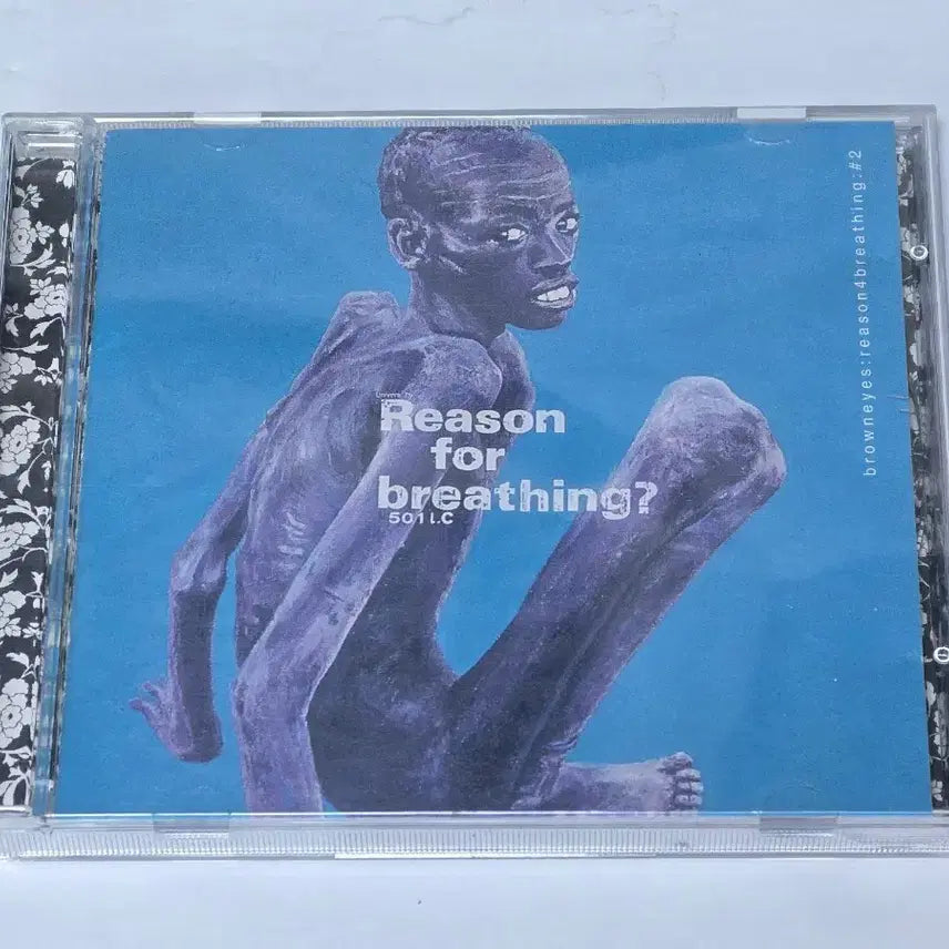 [BUNJANG] Brown Eyes 2nd Album - Reason 4 Breathing CD / 브라운 아이즈 (Brown Eyes) 2집 - Reason 4 Breat