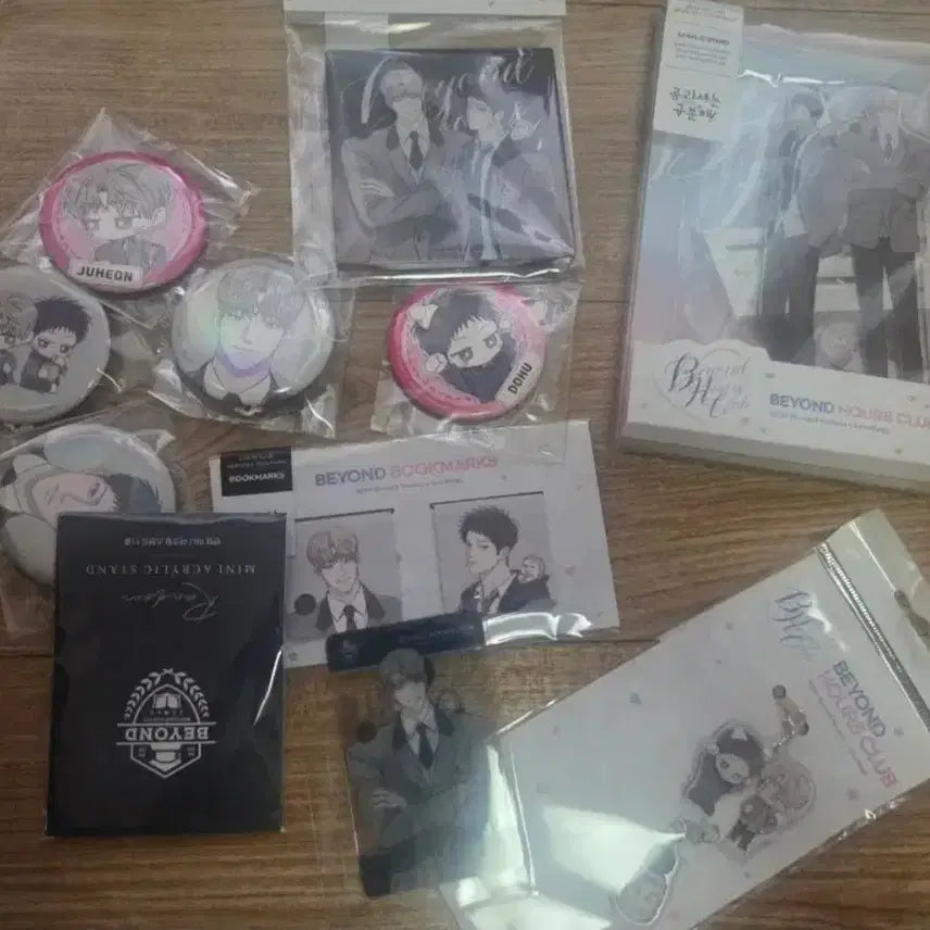 [BUNJANG] BEYOND LILIGO 'Distinguish Between Public and Private' Expansion Pack Bundle Set / 비욘드 리디고 공과사는구분해 확정팩