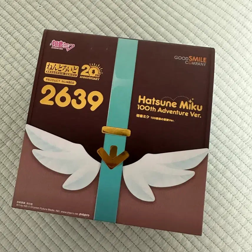 [BUNJANG] Good Smile Company Hatsune Miku 100th Anniversary Adventure Nendoroid #2639 (Sealed) / 미개봉 굿스마일 하츠네 미쿠 100주년 어드벤쳐 넨도로이드 2639