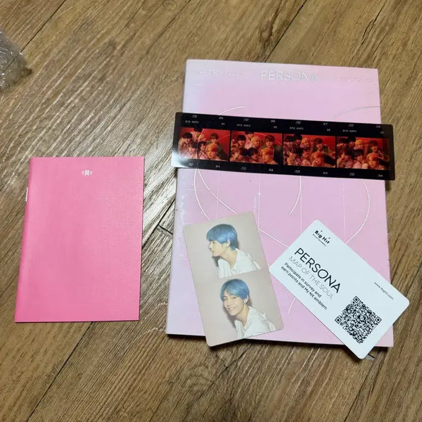 [BUNJANG] BTS Map of the Soul: Persona Photocard Bundle / 방탄소년단 맵 오브 더 소울 PERSONA 포토카드 포함