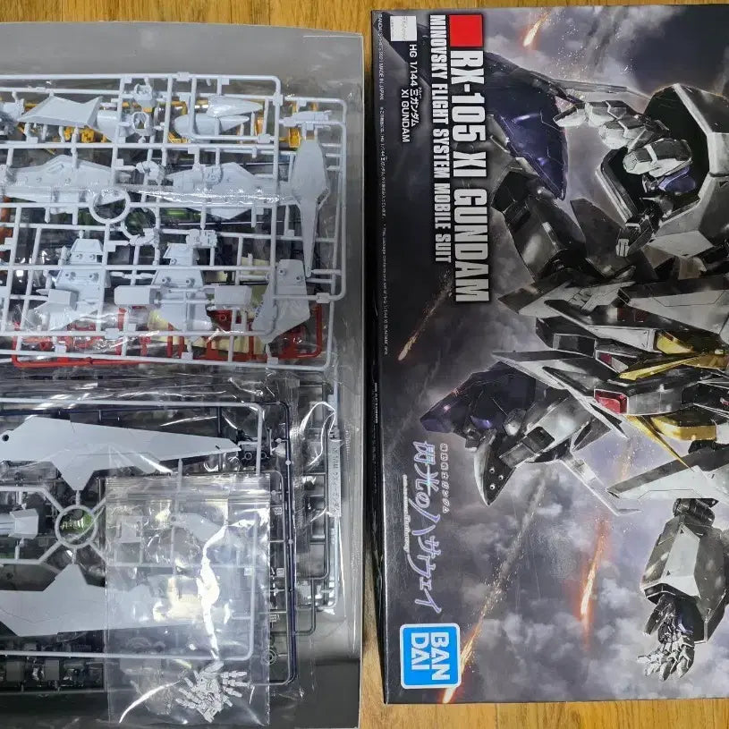 [BUNJANG] Bandai Gunpla HGUC G-Self Sealed Model Kit / 반다이 건프라 HGUC 크시건담 미조립