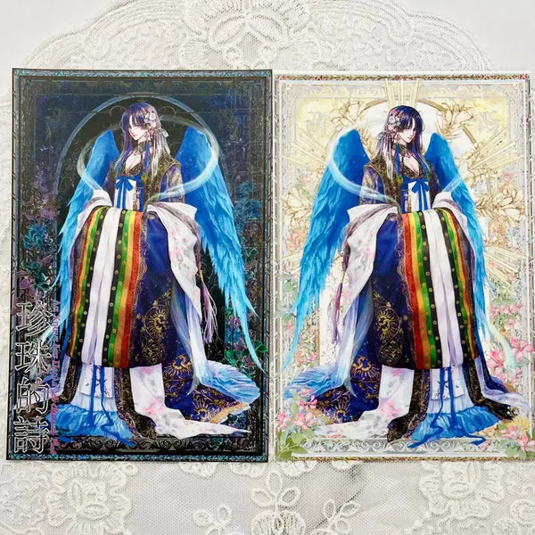 [BUNJANG] Jinju's Pearl Collection 'Dain' Full Body Stickers (Set of 2) / [인스] 진주의시 원가이하 양도 다인 전신2종
