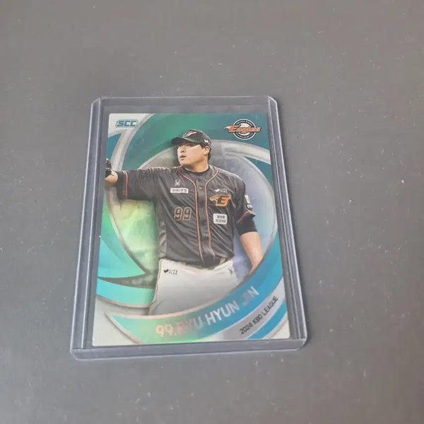 [BUNJANG] Ryu Hyun-jin 2024 KBO Mint Holo Card / 류현진 2024 KBO 민트홀로