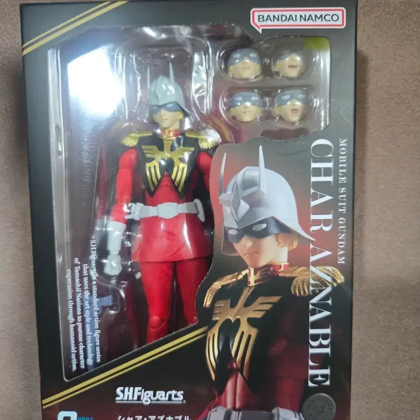 [BUNJANG] Bandai SHFiguarts Char Aznable Figure / 반다이 SHFiguarts 건담 샤아 아즈나블 피규어