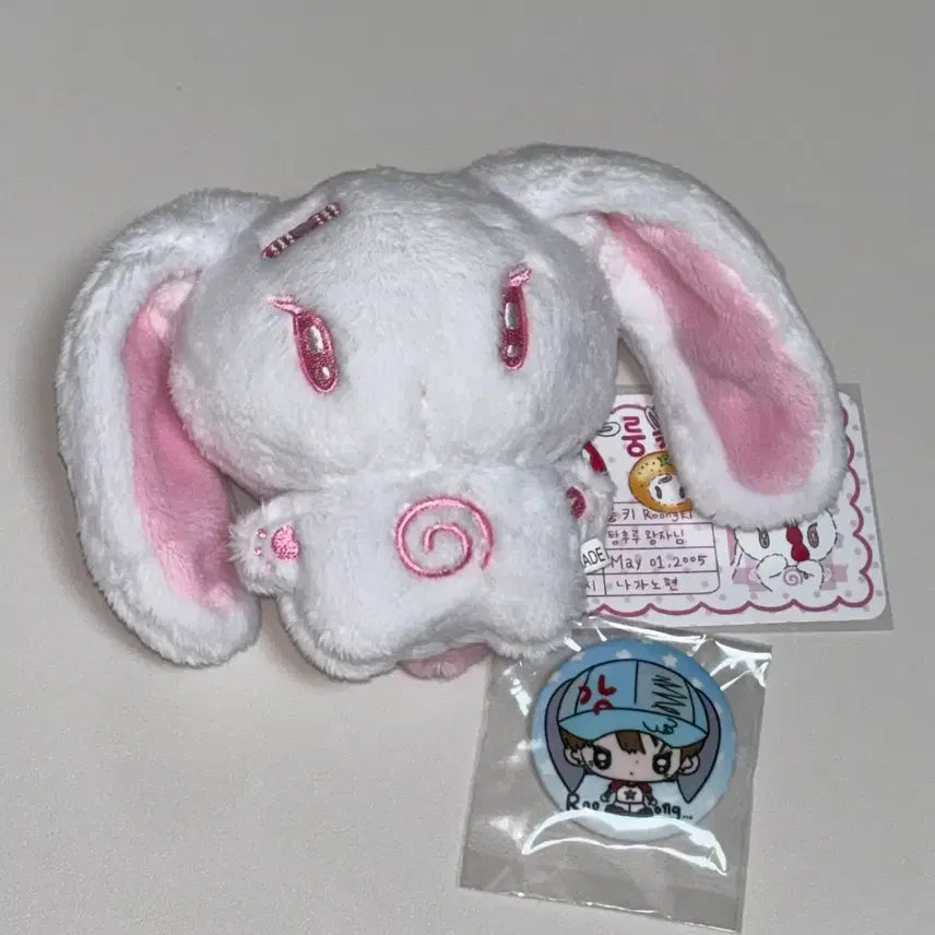 [BUNJANG] &TEAM Harua Lungki Doll / 앤팀 하루아 룽키 인형 &team harua