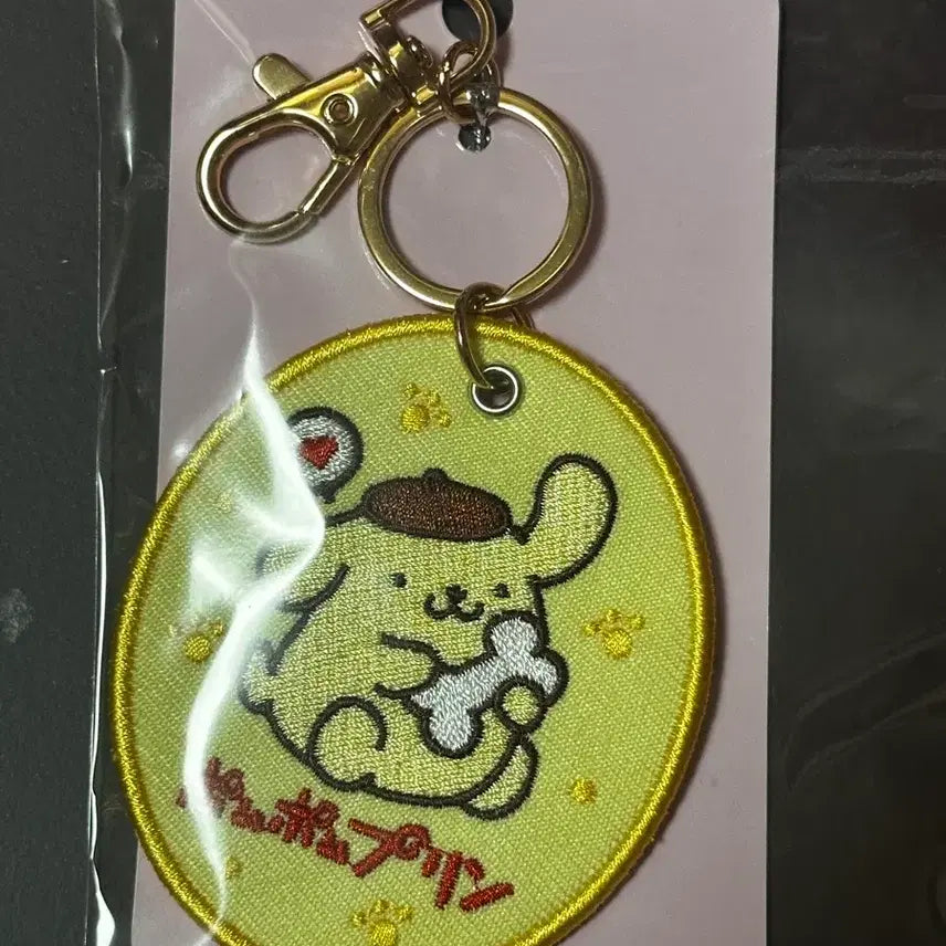 [BUNJANG] Sanrio Pompompurin Embroidered Keyring / 산리오 폼폼푸린 자수 키링 판매합니자.