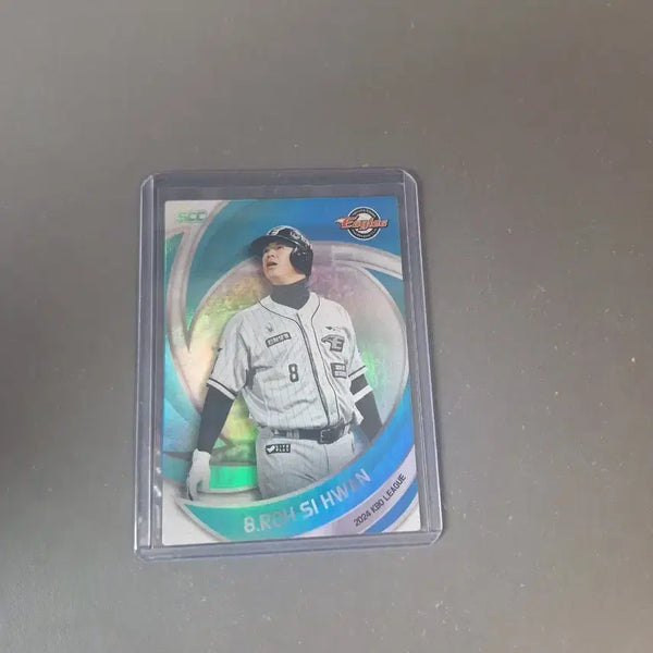 [BUNJANG] 2024 KBO League Noh Si-hwan Mint Holo Card / 2024 KBO 리그 노시환 민트홀로