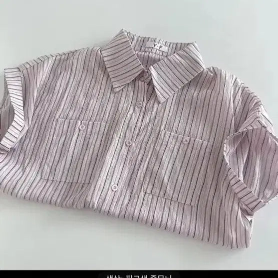 [BUNJANG] Y.F Pink Striped Short Sleeve Shirt / Y.F핑크색 줄무늬 반팔 셔츠