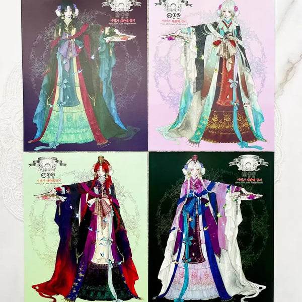 [BUNJANG] Jinjuishi Margot Stickers Set / [인스] 진주의시 원가이하 양도 26년 3월 마고
