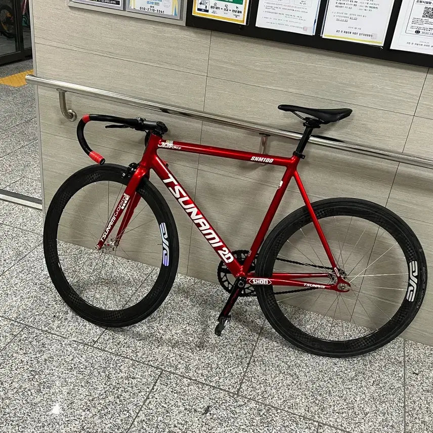 [BUNJANG] Tsunami Red Size L Bicycle Frame / 쓰나미 반차판매/대차