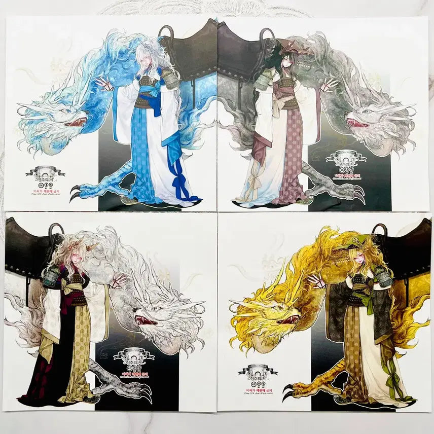[BUNJANG] Jinjuisi 25/10 (Oct) Sachindo Luah Stickers / [인스] 진주의시 원가이하 양도 25년 10월 사신도 루아흐