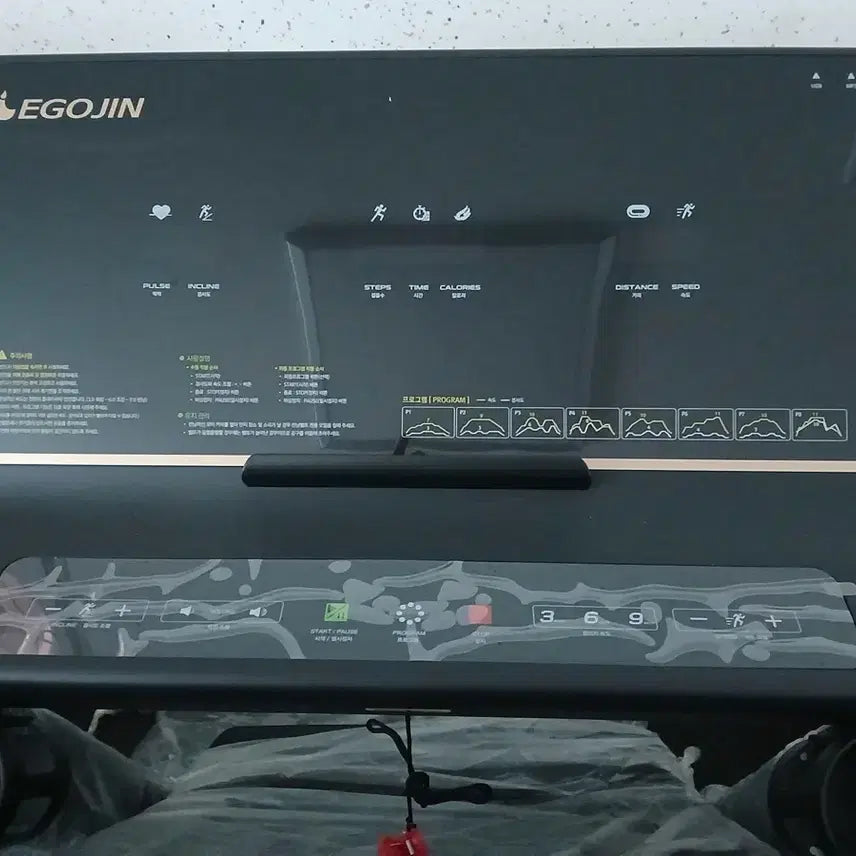 [BUNJANG] EGOJIN X3 Treadmill / EGOJIN X3 런닝머신