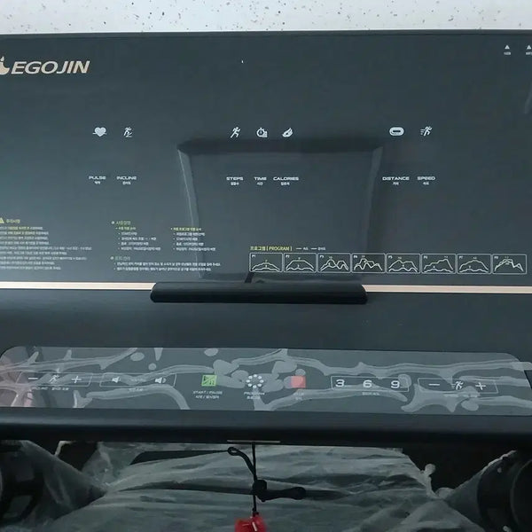[BUNJANG] EGOJIN X3 Treadmill / EGOJIN X3 런닝머신