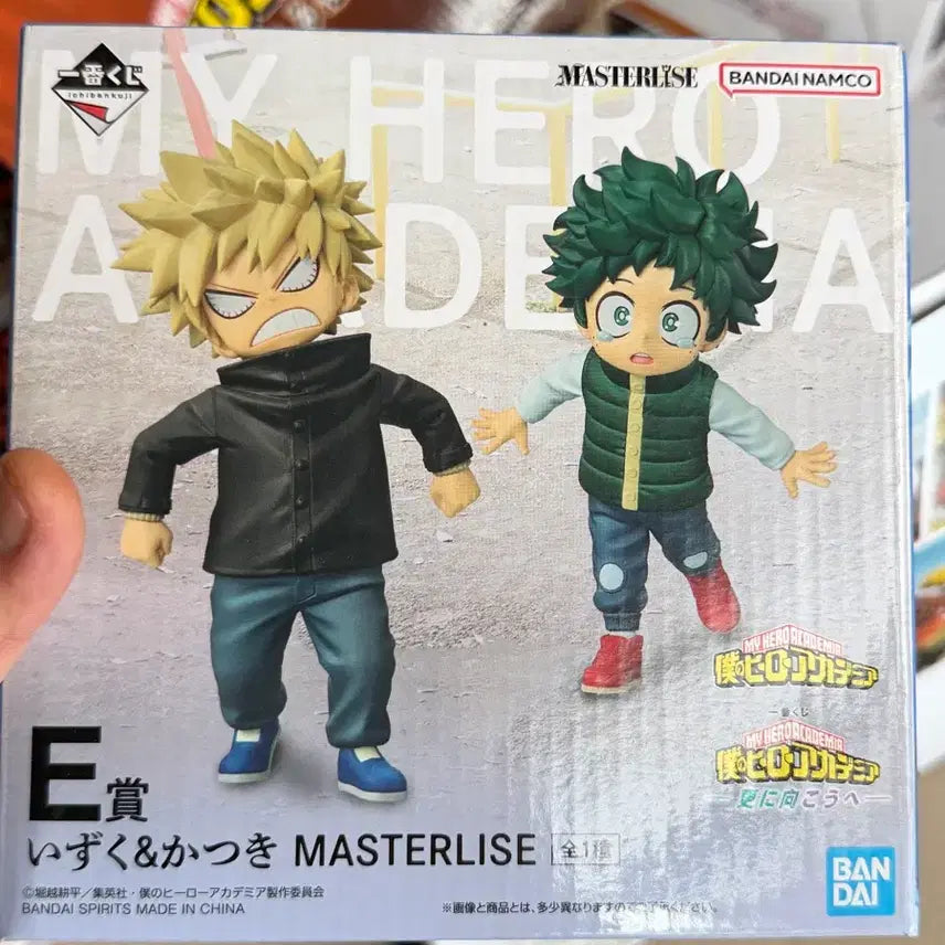 [BUNJANG] My Hero Academia Ichiban Kuji Childhood Bakugo Midoriya / 나히아 E상 유년기 바쿠고 미도리야 판매합니다