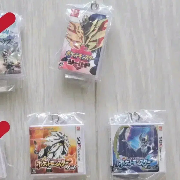 [BUNJANG] Pokemon Package Cartridge Keychain Sun Moon Shield / 포켓몬 패키지 카트리지 키링 썬 문 실드